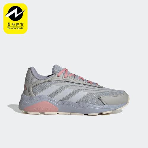 低帮休闲运动鞋Adidas/阿迪达斯