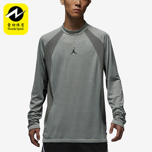 Nike/耐克正品Jordan男子简约时尚透气圆领长袖运动T恤FD8124
