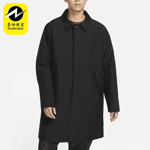 Nike/耐克正品新款男子休闲翻领运动夹克外套DV9971-010