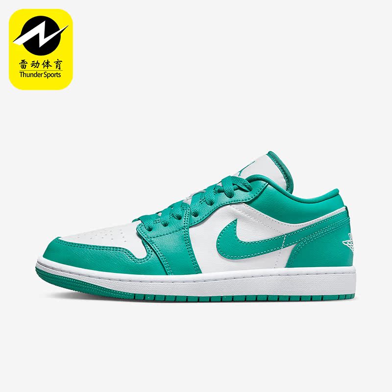 耐克女子低帮经典板鞋