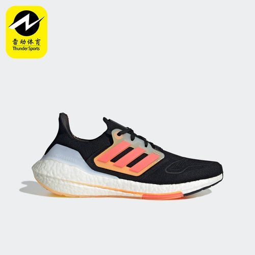 Adidas/阿迪达斯正品新款男子