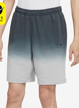 Nike/耐克正品新款男子舒适运动训练休闲五分裤 DQ4634-070