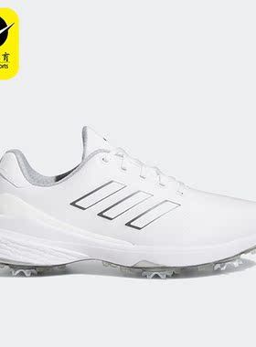 Adidas/阿迪达斯正品新款男子高尔夫运动小白鞋H03671
