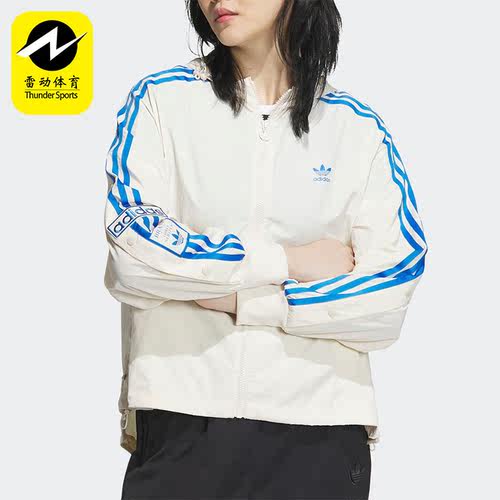 阿迪达斯正品男女通用外套