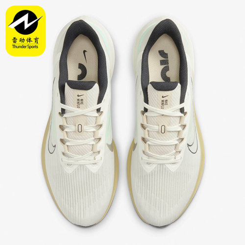 Nike/耐克正品男子DV9121