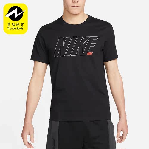 Nike/耐克正品DRI-FIT夏季新款男子印花训练短袖T恤 DM6256-010