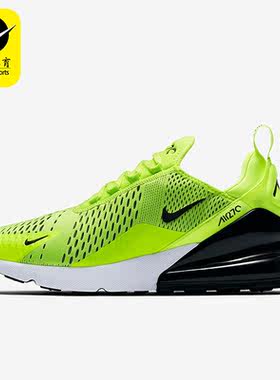 Nike/耐克正品夏季男子运动透气耐磨低帮跑步鞋AH8050-701