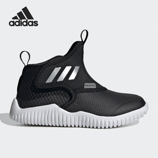 阿迪达斯儿童运动鞋 FZ5043 FV2598 FX9093 FZ5044 FV2599 Adidas