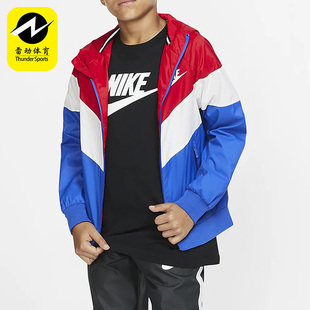 Nike/耐克儿童夹克外套850443-108 085 CJ6722-657