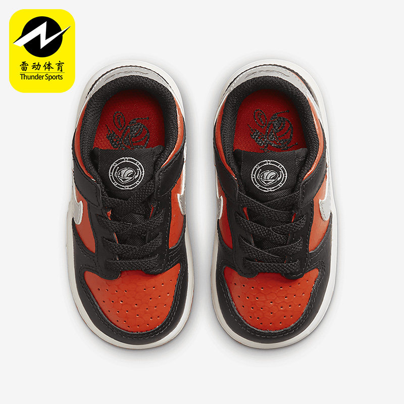 Nike/耐克正品春季新款婴童轻便休闲低帮运动板鞋DV1987-001