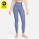 491 DRI 耐克正品 Nike YOGA LUXE DM7672 FIT 8女子紧身休闲长裤