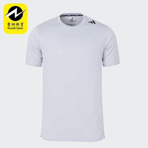 Adidas/阿迪达斯男子短袖修身健身运动T恤IB9092