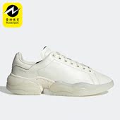 阿迪达斯正品 运动休闲鞋 三叶草Type 2R男女款 EG6651 Adidas