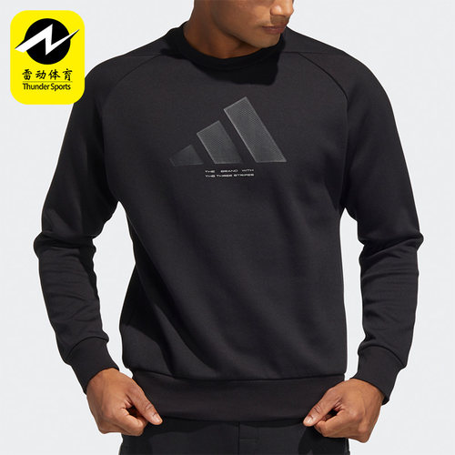 adidas阿迪达斯男子卫衣