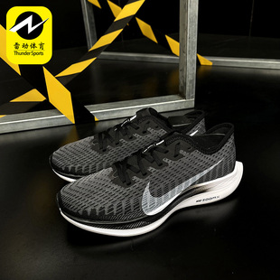 耐克正品 AT8242 夏季 女子轻便透气运动跑步鞋 001 新款 Nike