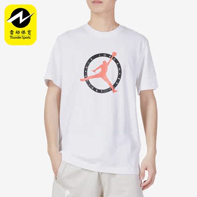 Nike/耐克正品JORDAN夏季休闲圆领男子运动短袖T恤DV8437-100