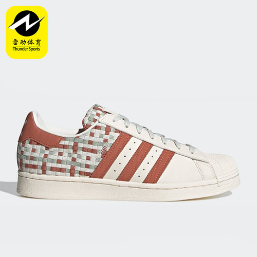 Adidas/阿迪达斯正品GV9230