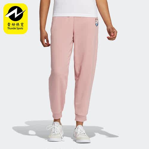 阿迪达斯正品女子运动长裤