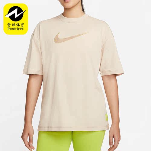 Nike/耐克正品夏季新款女子休闲圆领透气短袖T恤 DM6212-126