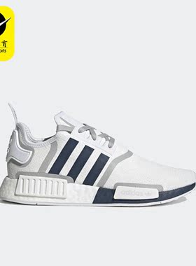 Adidas/阿迪达斯正品三叶草NMD R1男女同款运动缓震跑步鞋 G55576
