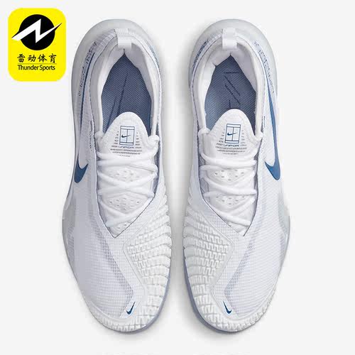 Nike/耐克正品REACT VAPOR NXT HC男子运动耐磨网球鞋 CV0724-111