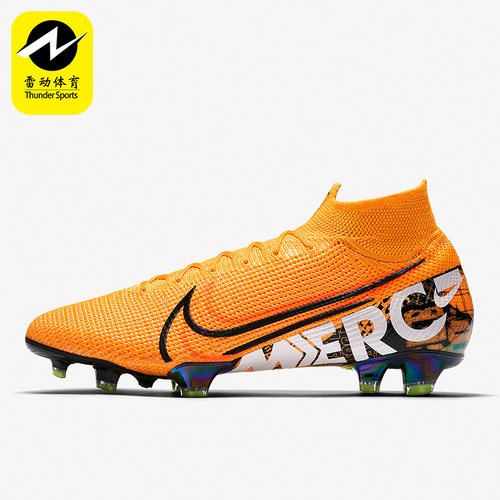 Nike/耐克正品新款BUFF SF7 刺客13FG长钉男子足球鞋CD6721-808