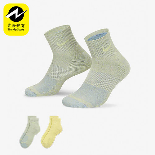 Nike/耐克正品新款男女透气休闲运动袜两双装DR5295-908