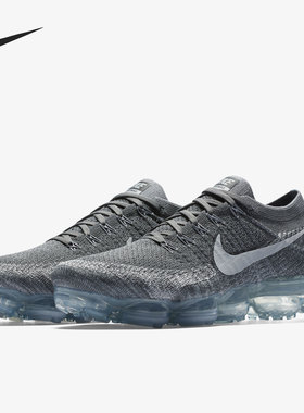 Nike/耐克正品 VAPORMAX FLYKNIT 2 男子气垫跑步鞋849558-002