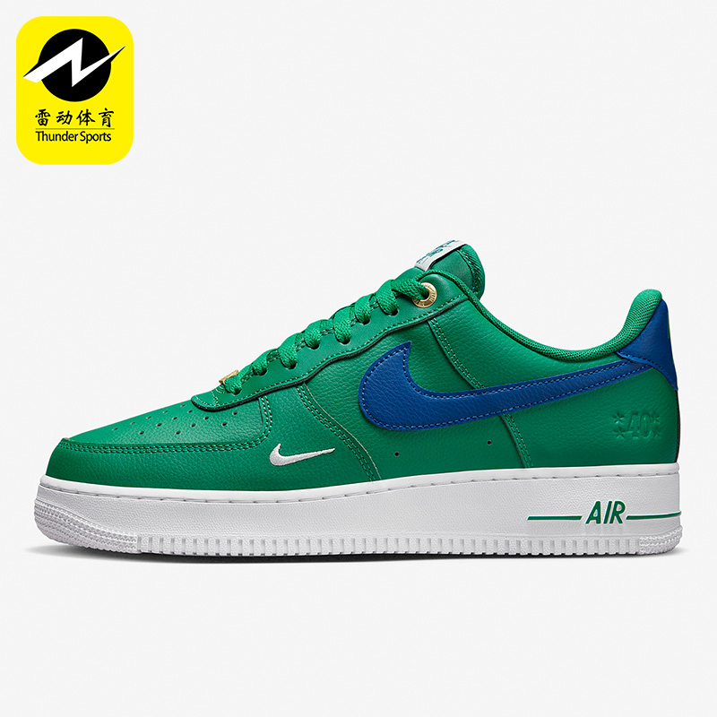 耐克空军一号男子低帮板鞋