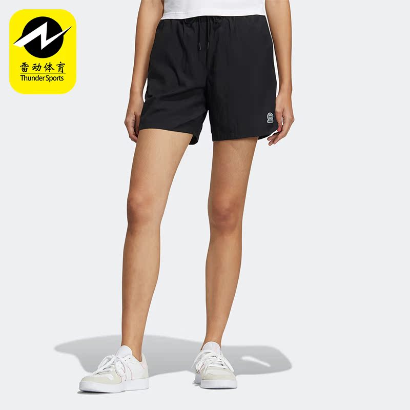 Adidas/阿迪达斯Neo女子短裤