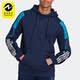 HK7478 三叶草男子运动休闲透气舒适连帽卫衣 Adidas 阿迪达斯正品