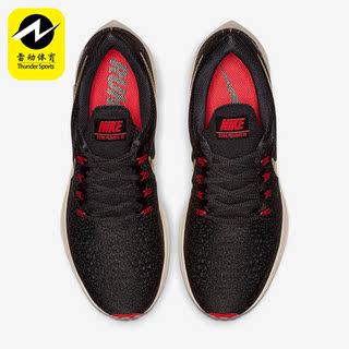 Nike/耐克 AirZoomPegasus飞马35男子跑步鞋942851-018