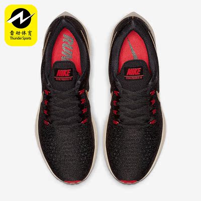 Nike/耐克正品35942851