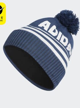 Adidas/阿迪达斯男女运动帽DH2574 ED8620 H42588