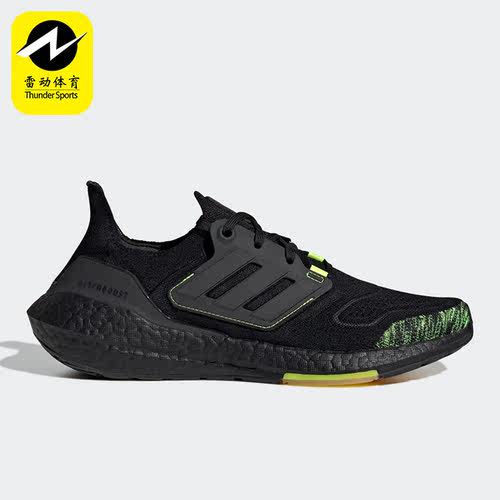 Adidas/阿迪达斯男女跑步鞋