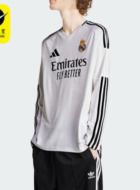 Adidas/阿迪达斯正品新款男士球迷版主场足球长袖球衣IT3442