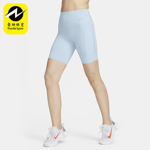 DQ5995 Nike 女士弹力透气运动训练紧身短裤 新款 441 耐克正品