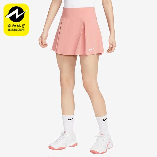 耐克正品女子运动半身裙