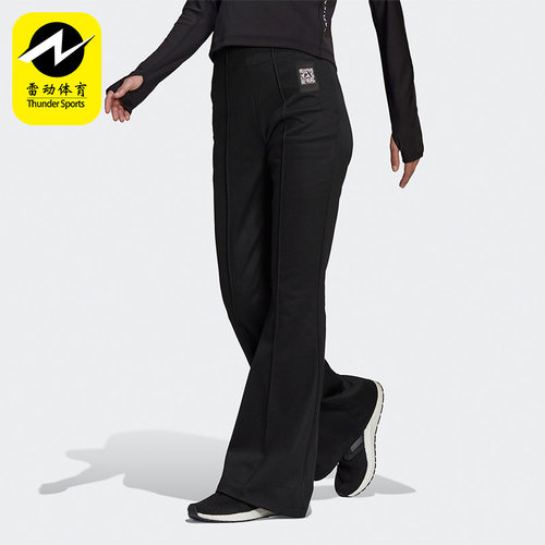 Adidas/阿迪达斯正品KK FLARPANT女子阔腿健身运动休闲长裤HB1451