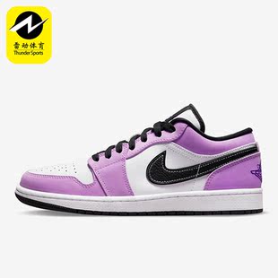 JORDAN LOW Nike CK3022 AIR SE男子耐磨低帮板鞋 503 耐克正品