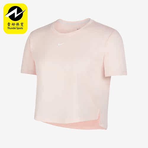 Nike/耐克正品秋季新款环保舒适透气女子短袖T恤 DD4955-610