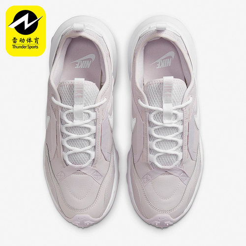 Nike/耐克正品新款缓震