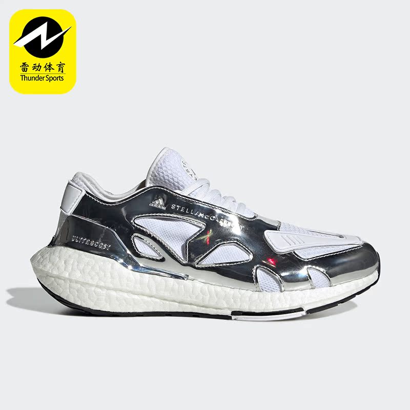 Adidas/阿迪达斯正品22