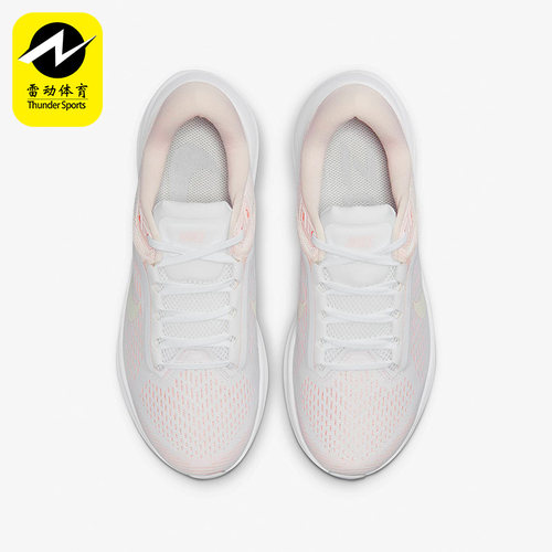 Nike/耐克正品24DA8570