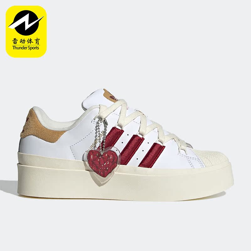 Adidas/阿迪达斯正品GY6793