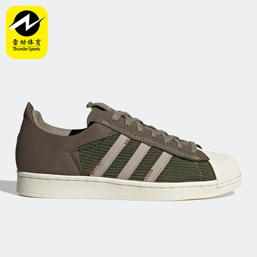 Adidas/阿迪达斯男女休闲鞋经典运动板鞋GY0010