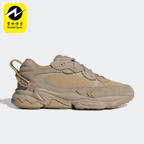 复古老爹鞋Adidas/阿迪达斯