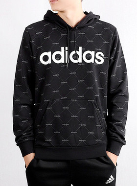 Adidas/阿迪达斯正品春季新款男子连帽运动套头衫卫衣 EI6256