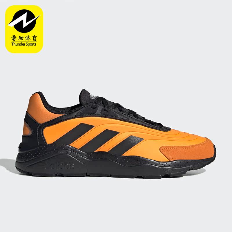 Adidas/阿迪达斯正品NEO CRAZYCHAOS 2.0 男子休闲运动鞋 GZ3815