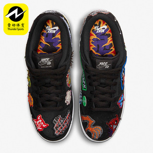 Dunk Low DQ4488 耐克正品 001 休闲透气板鞋 QS男女款 Nike Pro